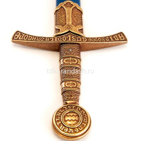 Меч средневековый 14 века Франция 109см в ножнах, металл, пластик DE-5201 от магазина "Карандаш"