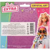 Наклейки Стразы для лица "Милая леди" 15х15см 115987-BAR-ML от магазина "Карандаш"