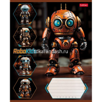 Тетрадь А5 18л линия "Робо" на скобе 5 дизайнов 18Т5В2/086603 от магазина "Карандаш"