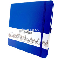 Скетчбук 20х20см 80л 140г/м2 королевский синий, на резинке, твердая обложка "Sketchmarker" от магазина "Карандаш"
