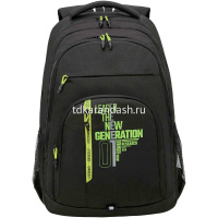 Рюкзак 32х47х17см 832гр, 2 отделения, 4 кармана, черный/салатовый RU-436-2/2 от магазина "Карандаш"