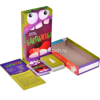 Игра настольная "Баклажаба" 19х10см (83 карточки) MAG119911 от магазина "Карандаш"