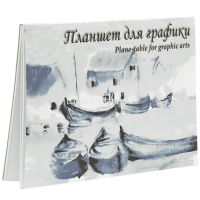 Планшет д/графики А3 20л "Кораблики" 180г/м ПЛГ3/20 от магазина "Карандаш"
