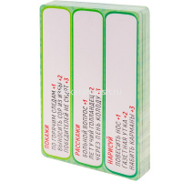 Игра настольная "Крокомим" 6х10,5см 32 карточки ИН-1522 от магазина "Карандаш"