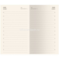 Ежедневник недатированный А5 "Dolce Vita" 192стр., бордовый, карман на молнии, искусственная кожа от магазина "Карандаш"