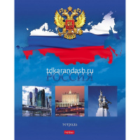 Тетрадь А5 48л клетка "Россия. С гимном" на скобе 5 дизайнов 48Т5B1/013123 от магазина "Карандаш"