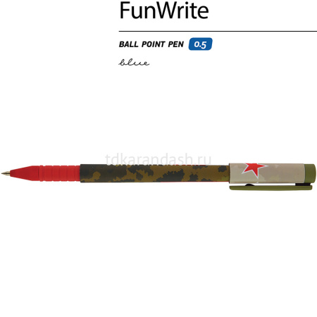 Ручка шариковая "FunWrite.Милитари" 0.5мм синяя 20-0212/06 от магазина "Карандаш"