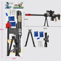 Винтовка 80х25см с прицелом, пулями и контейнером 7х6см, пластик LT365398 от магазина "Карандаш"