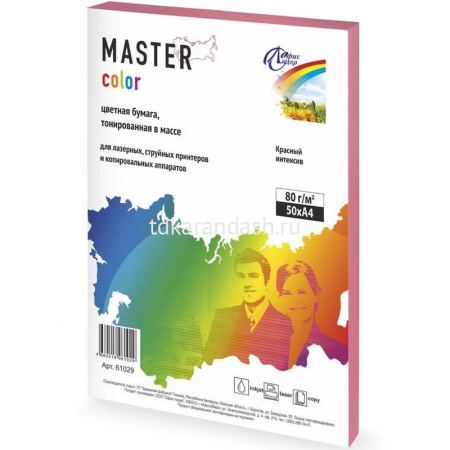 Бумага тонированная А4 50л 80г/м2 красный интенсив 61029