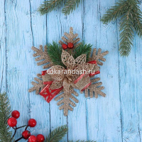 Украшение новогоднее "Снежинка" 26см золото с блестками, пластик Y9991-24 от магазина "Карандаш"