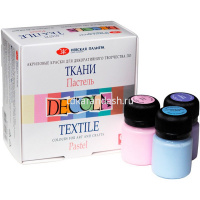 Набор красок д/ткани 9*20мл пастель Декола 41411885 от магазина "Карандаш"