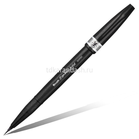 Маркер-кисть "Brush Sign Pen Artist" 0,5-5мм серый SESF30C-NX