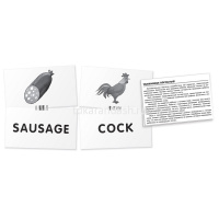 Набор карточек. Слон (Elephant).Читаем C, G, SH, CH, PH. Level 4. 96стр. 978-5-8112-4487-4 от магазина "Карандаш"