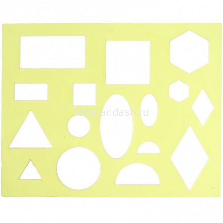 Трафарет геометрических фигур №1 20,5х16,5см, 16 элементов, пластик 12С 836-08 от магазина "Карандаш"