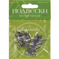 Набор декоративные подвески №2 3вида метал 2-361/02 от магазина "Карандаш"