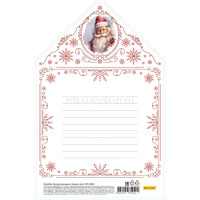 Письмо Деду Морозу "Сова в зимнем городе" 188х290мм ПД-6037 от магазина "Карандаш"