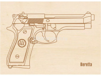 Набор для выжигания 13х18см "Оружие №1"  доски 5шт 220012 от магазина "Карандаш"