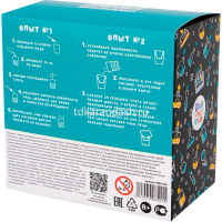 Набор опытов "Современная Химия. Медный прорыв" 9,6х6х9,3см НДО-006 от магазина "Карандаш"