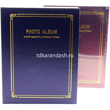 Фотоальбом 200 фото 10*15см "Книга" 26,5х21х5,5см 2 цвета TZ9101 от магазина "Карандаш"