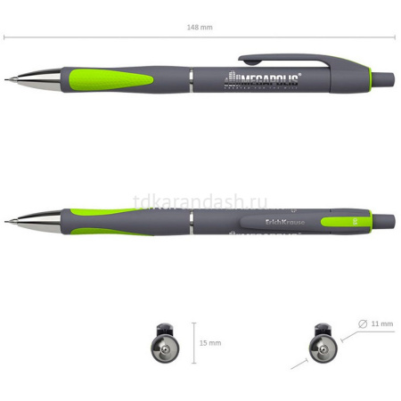 Карандаш механический 0,5мм "Megapolis concept" HB пластик, черный корпус 20340 от магазина "Карандаш"