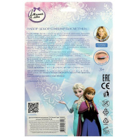 Тени для век "Холодное сердце" (аппликатор) в коробке B1652595-FR-ML от магазина "Карандаш"