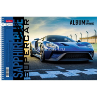 Альбом для рисования А4 32 "BLUEsupercar" на спирали, перфорация на отрыв, 5 дизайнов 067365 от магазина "Карандаш"