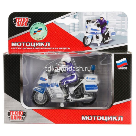 Мотоцикл "ДПС Полиция" инерционный металл/пластик 14см бело-синий CT-1247