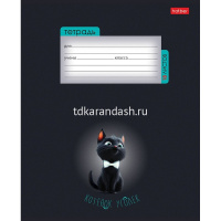 Тетрадь А5 18л клетка "Котенок уголек" на скобе 5 дизайнов 18Т5В1/091435 от магазина "Карандаш"