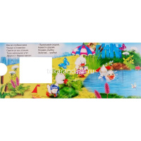 Книжка с двойными задвижками "Загадки для малышей" (серия "Потяни-ка") 12стр. 978-5-99087-349-0 от магазина "Карандаш"