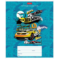 Тетрадь А5 12л линия "Машинки Hot wheels" на скобе 5 дизайнов 12Т5B2/19385 от магазина "Карандаш"