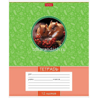 Тетрадь А5 12л линия "Лесные малыши" на скобе 5 дизайнов 12Т5В2/086196 от магазина "Карандаш"