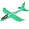 Самолет-планер 48см 4 цвета, пенопласт XJ2378 от магазина "Карандаш"
