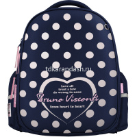 Рюкзак "From heart to heart" 30х38х20см, 1000гр, 2 отделения, 2 кармана, синий 12-001-149/02 от магазина "Карандаш"