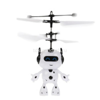 Робот-вертолет 25х22,5х10,5см (USB, свет) пластик 1707F061-R от магазина "Карандаш"