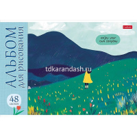 Альбом для рисования А4 48л "Наедине с собой" на скобе, пластиковая обложка, 5 дизайнов 087642 от магазина "Карандаш"