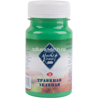 Гуашь 100мл зеленая травяная МК 1727716 от магазина "Карандаш"