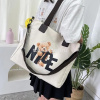 Сумка "Nice bear" 40х30х9,5см 1 отделение, 1 карман, текстиль, белая BX23180 от магазина "Карандаш"