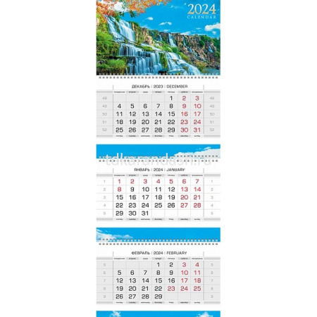 Календарь квартальный 2024 "Магия воды" 297х758мм настенный трехблочный, с бегунком 081223