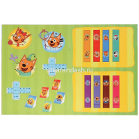 Раскраска-ходилка "Три кота" (15 игр, фишки, кубик) 12 стр. 978-5-506-03064-5 от магазина "Карандаш"