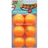 Набор шаров для настольного тенниса 6шт. пластик, в блистере (желтый) Y11625-24 от магазина "Карандаш"