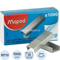 Скобы №10 1000шт. оцинкованные, в картонной коробке 324105 от магазина "Карандаш"