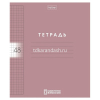 Тетрадь А5 48л клетка "Color Set" на скобе, пластиковая обложка с печатью 5 дизайнов 092032 от магазина "Карандаш"