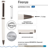 Ручка шариковая "Firenze" 1мм синяя, автомат, белый металлический корпус 20-0335 от магазина "Карандаш"