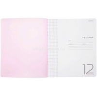 Тетрадь А5 12л клетка "Розовая" на скобе, пластиковая обложка 12Т5В1/083403 от магазина "Карандаш"