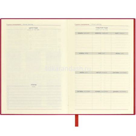 Ежедневник недатированный А6+ "Escalada" 320стр., красный, искусственная кожа софт-тач 64025 от магазина "Карандаш"