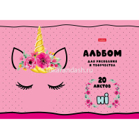 Альбом для рисования А4 20л "Сделано с любовью" на скобе 5 дизайнов 20А4В/062553 от магазина "Карандаш"