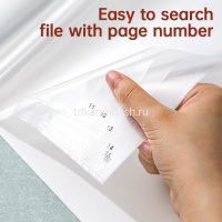 Папка 40 вкладышей "Nusign" А4 пластик белая, нумерация страниц ENS190-40-WH от магазина "Карандаш"