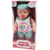 Кукла-пупс "Радочка" 29см, мальчик (звук) T572-D5892/239-J