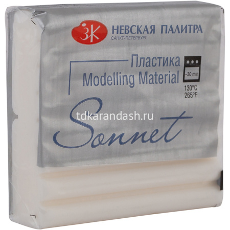 Пластика 56гр. брус, полупрозрачный 5964073 от магазина "Карандаш"