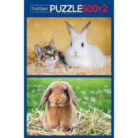 Пазлы 500+500 эл. "Premium. 2 картинки в 1 коробке. Пушистые друзья" 34х46см 078468 от магазина "Карандаш"